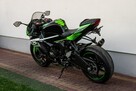 Kawasaki ZX 6R 2016 ABS NINJA Raty Transport Największy Wybór Moto w PL R6 CBR 600 - 4