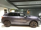 Cupra Terramar 150KM - DSG - Pakiet Edge - Rocznik 2025! - 7