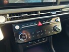 Hyundai Tucson Platinum - 13