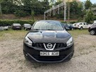 Nissan Qashqai LIFTING-2.0i-141km-Serwisowany-Bezwypadkowy-PDC-Klimatronik-Panorama - 7