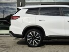 Chery Tiggo 8 CSH + Automat 1DHT 279KM / Salon Polska - 7