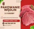 Pakowanie wędlin |NIEMCY| Zapraszamy do kontaktu.