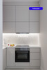 Apartament, 33m2, Warszawa ul. Złota - 8