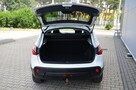 Nissan Qashqai Mega Stan 1.6i 117KM Lift Serwis Panorama Navi Kamera 360 - 5