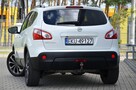 Nissan Qashqai Mega Stan 1.6i 117KM Lift Serwis Panorama Navi Kamera 360 - 6