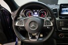 Mercedes GLE 43 AMG GLE43 AMG*9G-Tronic*4Matic*Salon PL*Bezwypadkowy*Hak*Panorama*Vat23% - 15