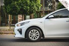 Kia Cee'd Z polskiego salonu !!! Serwis ASO !!!  Faktura VAT 23% - Kwota Brutto - 10