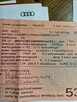 A5 2.0 TDI 170 KM hak SKÓRA xenon NAVI klima SERWIS 2010 - 3