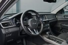 Kia Optima skóra|wentylowane fotele|full led|gwarancja|android auto|pełny serwis| - 13