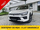 SsangYong/KGM Korando
