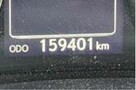Lexus NX 300h – sprzedaż syndyka - 9