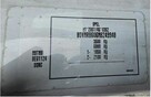 Opel Movano – sprzedaż syndyka - 10