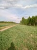 2300m2 Ploski działka budowl WZ wąska13m długa184m 666726744 - 6