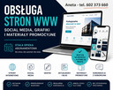 Opieka nad stroną i komunikacją online