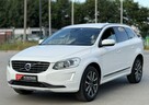 Volvo XC 60 2.0 / 190KM LED KSENON Nawigacja Kamera Cofania Skóra Grzane Fotele - 5
