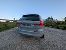 XC 60 B4 Bogate Wyposażenie, nietuzinkowe wnętrze - 8