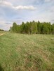 2300m2 Ploski działka budowl WZ wąska13m długa184m 666726744 - 7