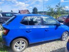 Škoda Fabia Salon Polska*1,0 TSi 95KM*Bogata wersja* - 4