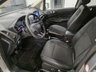 Ford EcoSport Bogate Wyposażenie / Serwisowany / Roczna Gwarancja w cenie - 14