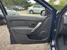 Dacia Logan GAZ LPG/Salon Polska/Zamiana/Kredyt/Pakiet VIP Gwarant - 12