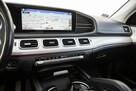 Mercedes GLE 400 COUPE*Pakiet*AMG*Salon*Polska*Panorama*Full*LED*Kamera*360*Skóra - 12