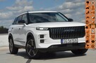1.6i 147 KM Polski Salon/Panorama/Radar/Kamera 360/Navi/Skóra/Grzania