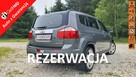 Chevrolet Orlando 1.8 16v 140KM # LT+ # NAVI # Parktronic # 7osobowy # Serwis do Końca !