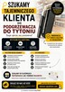 CBMTEST szuka audytorów