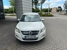 Volkswagen Tiguan *BDB stan*Bogate Wyposażenie*Alu 19 cali* - 7