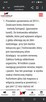 zwalczanie kreta b. wysoka skuteczność - 3