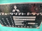 Wózek widłowy gazowy Mitsubishi FG14 - 4