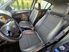 Opel Astra Xenon, KlimaTronik, Grzane Fotele, PDC, Tempomat //GWARANCJA// - 13