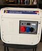 Agregat NORDKRAFT ULTRA AVR 230/400V Rozruch Przycisk