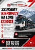 SZUKAMY KIEROWCY NA LORĘ – KAT. C+E