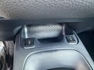 Toyota Corolla 1.8 HSD 140KM Lifting Bezwypadkowy Serwisowany - 15