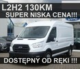 Ford Transit L2H2 130KM Super Niska Cena Dostępny od ręki !!!