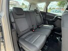 Opel Meriva 1.4T(120KM) Super Stan!!! - 16