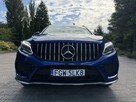 Mercedes GLE 43 AMG Coupe | Benzyna | V6 | 367 KM | 4 Matic | Panorama - 2