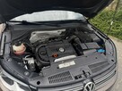Volkswagen Tiguan 1.4 TSI 160#Panorama#Lifting# - 16