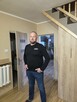 Poznam miłą kobietę - 1
