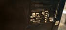 Telewizor lg - 5