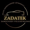 Ford Focus Salon Polska Poleasingowy I właściciel Serwis ASO VAT 23% Bezwypadkowy - 7