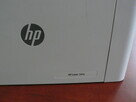 Drukarka mało używana, HP LaserJet 107a. - 2