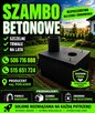 Zbiorniki na deszczówkę, Szambo betonowe