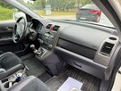 Honda CR-V 2.0iv-tec exclusive skóry bi xenon 1 wl.od nowości serwis 1.r.gwarancj - 15