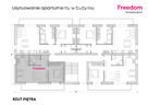 Nowy apartament 46 m2 z balkonem | Przytoczna - 11