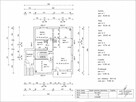 Dom premium w zielonej okolicy 218m2 - 12