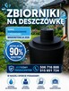 Zbiornik, Zbiorniki na deszczówkę - 2