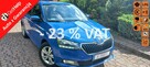 Škoda Fabia 1.0 MPI+LPG  18.6 netto F.VAT 23%  Lift Ledy AF 1 Rej. 2021r