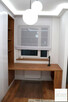 Nowe Mieszkanie 67 m² – Pierwszy Najem – ul. Witosa 51A - 6